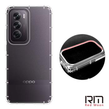 RedMoon OPPO Reno12 F / Reno12 Pro / Reno12 5G 防摔透明TPU手機軟殼 鏡頭孔增高版