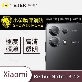 【O-ONE】Redmi 紅米 Note 13 4G『小螢膜』鏡頭貼 全膠保護貼 (一組2入)