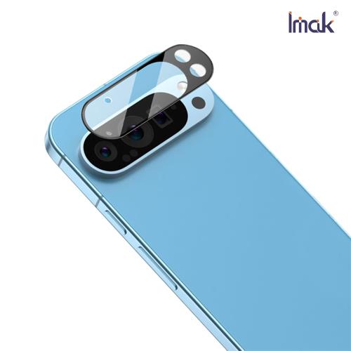 Imak 艾美克 Google Pixel 9 Pro XL 鏡頭玻璃貼(一體式)(曜黑版)