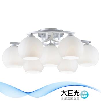 【大巨光】現代風 E27x6+1 半吸頂燈-中(BM-51071)
