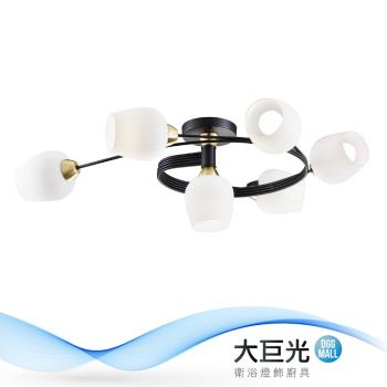 【大巨光】現代風 E27x5+1 半吸頂燈-大(BM-51023)