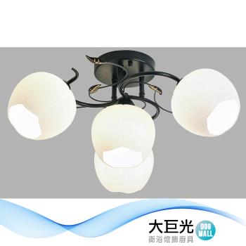 【大巨光】現代風 E27x3+1 半吸頂燈-中(BM-51022)