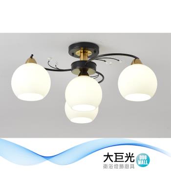 【大巨光】現代風 E27x3+1 半吸頂燈-中(BM-50993)