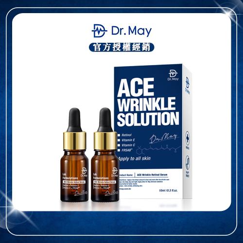 【Dr. May美博士】專業ACE撫紋精華(10ml/瓶) x2
