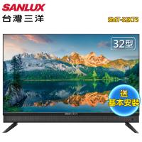SANLUX 台灣三洋 32吋液晶顯示器/無視訊盒SMT-32KT5~送基本安裝+舊機回收