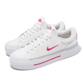 Nike 休閒鞋 Wmns Court Legacy Lift 女鞋 白 粉紅 厚底 增高 小白鞋 FV5526-102
