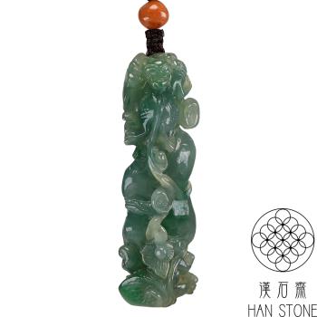 【漢石齋】天然翡翠A貨 如意瑞獸玉珮吊墜 冰糯種藍水飄花帶辣綠(18*14*64mm)