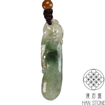【漢石齋】天然翡翠A貨 蝠獸福瓜玉佩吊墜 冰糯種飄花(10*40*8mm)