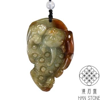 【漢石齋】天然翡翠A貨 三腳金蟾玉佩吊墜 帶紅黃翡(31*50*16mm)