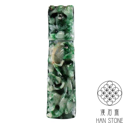 【漢石齋】天然翡翠A貨 護主龍獸玉佩吊墜 飄花種(21*80*17mm)