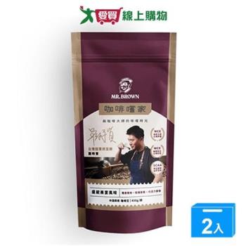伯朗嚐家咖啡豆盛綻果宴風味450G【兩入組】【愛買】