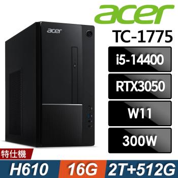 Acer 宏碁 Aspire TC-1775 家用電腦 (i5-14400/16G/2TB+512G SSD/RTX3050-8G/W11)