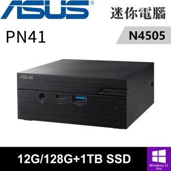 華碩 PN41-N45YMZV-SP3 迷你電腦(N4505/4G DDR4+8G/128G PCIE+1TB 2.5 SSD/W11P)