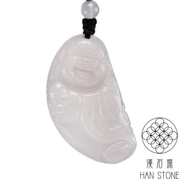【漢石齋】天然翡翠A貨 彌勒佛玉佩吊墜 細糯種(25*45*7mm)