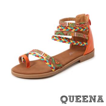 【QUEENA】圖騰編織低跟涼鞋/波西米亞民族風幾何圖騰彩色編織帶夾腳繞踝低跟涼鞋 女鞋 4色任選