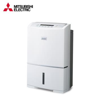 【MITSUBISHI 三菱】MJ-E190HT-TW 19L 三重 除濕系統 除濕機