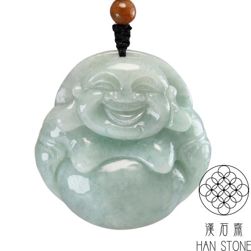 【漢石齋】天然翡翠A貨 大彌勒佛玉佩吊墜 芙蓉種(50*52*16mm)