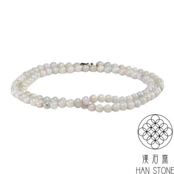 【漢石齋】天然翡翠A貨 串珠項鍊(5mm/95pcs)