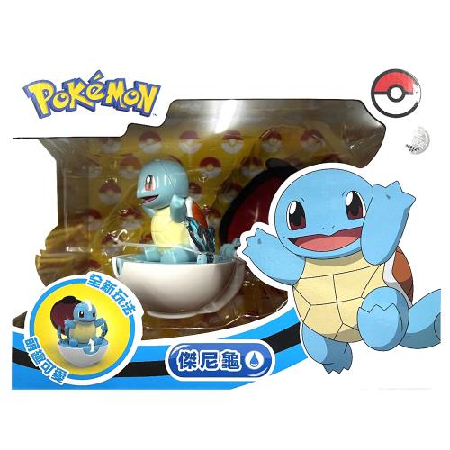 Pokemon 寶可夢 - 驚奇寶可夢系列 - 傑尼龜