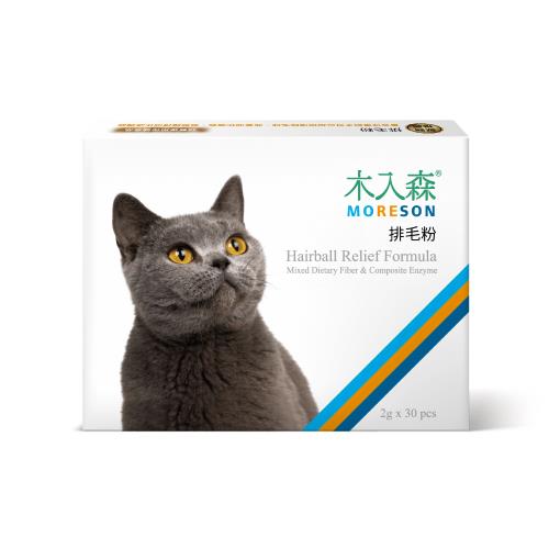 【木入森Moreson】貓咪排毛粉30包裝(貓草) 