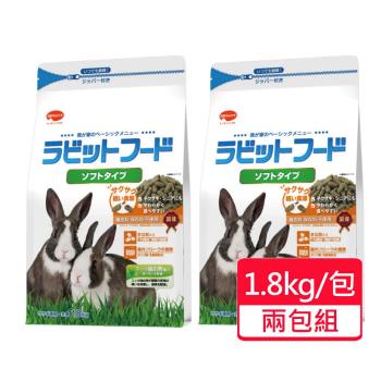 【日寵】每日營養軟質兔飼料 1.8kg/包;兩包組
