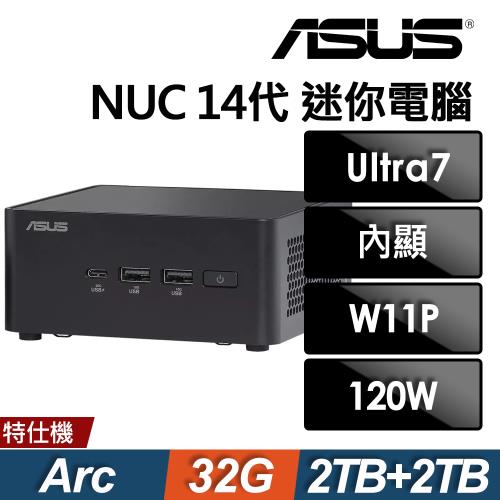 ASUS NUC 14 Ultra 7 迷你電腦(U7-155H/32G/2TB HDD+2TB SSD/W11P)