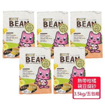 【SNAPPY】豌豆纖維豆腐砂 3.5kg/包 五包組