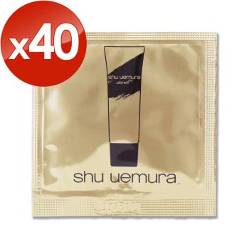 【shu uemura 植村秀】山茶花精萃潔顏乳 1ML x 40