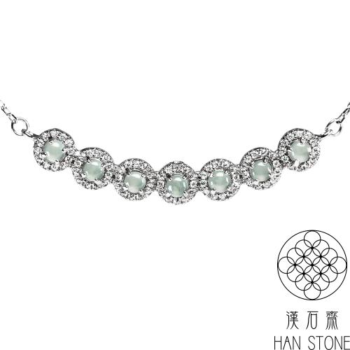 【漢石齋】天然翡翠A貨 小蛋面設計項鍊 玻璃種(2.5mm/7pcs)