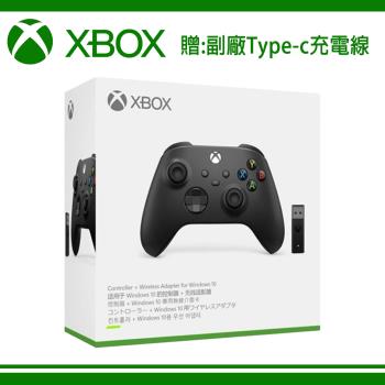 微軟 Xbox Series 無線控制器-磨砂黑(+Windows 10用 Xbox 無線轉接器)【贈副廠TYPE-C手把充電線】