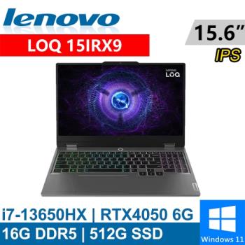 Lenovo LOQ 15IRX9-83DV00M1TW 15.6吋 灰(i7-13650HX/16G/512G/RTX4050 8G/W11)電競筆電