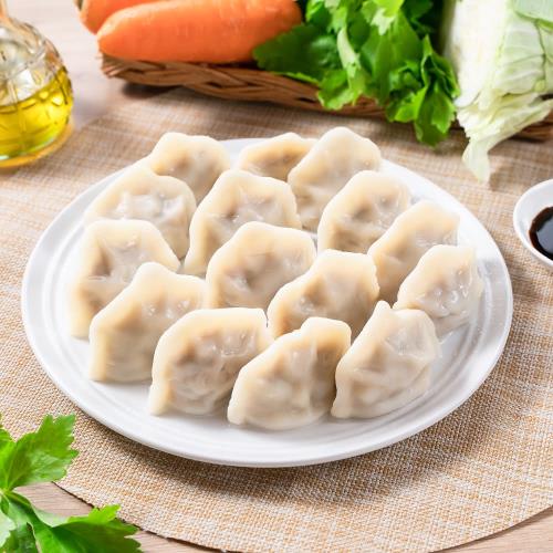 【蘭揚食品】元氣輕蔬餃368G(1包約17顆)-全素-素食/蔬食-料理包-植物肉-加熱即食
