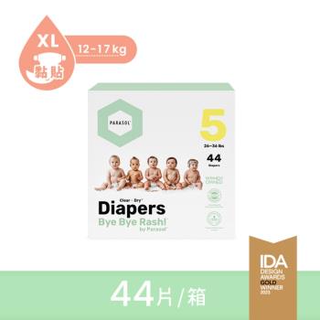 【Parasol】Clear + Dry™ 新科技水凝尿布-工藝升級版 5號/XL 禮盒組(2包共44片) 新生禮/舒緩/旅行/濕紙巾/瞬吸/親膚