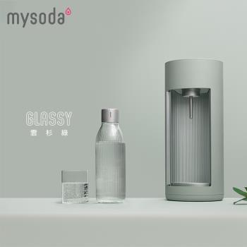 mysoda Glassy氣泡水機-雲杉綠 GL004-GG