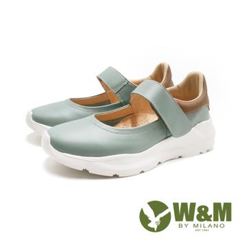 W&M(女)輕便魔鬼氈娃娃休閒鞋 女鞋-淺綠