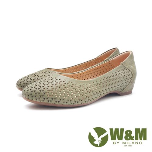 W&M(女)完美心機增高楔型坡跟包鞋 女鞋-秋香綠