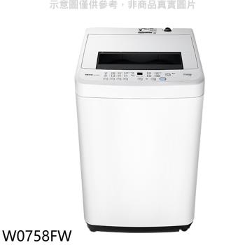 (含標準安裝)東元7公斤洗衣機W0758FW