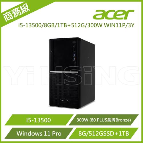 Acer 宏碁 商務桌電 i5-13500/8GB/1TB+512G/DVDCRD/300W WIN11P/3Y