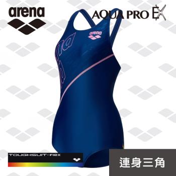 arena 女連體三角 訓練款 TSF4021W 專業運動訓練露背抗氯泳裝遮肚顯瘦 限量 春夏新款