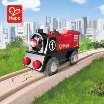 德國Hape 電動復古小火車(電動小火車)