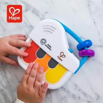 德國Hape Baby Einstein 智慧觸控迷你鋼琴