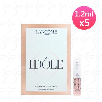 LANCOME蘭蔻 IDOLE唯我淡香水1.2ml*5