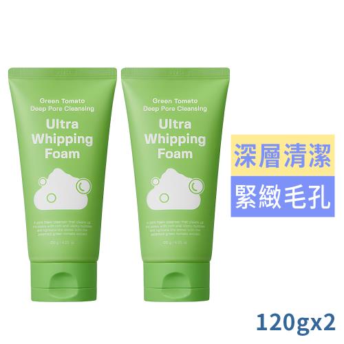 SUNGBOON EDITOR 綠番茄緊緻毛孔奶霜洗面乳120g買1送1(國際航空版)