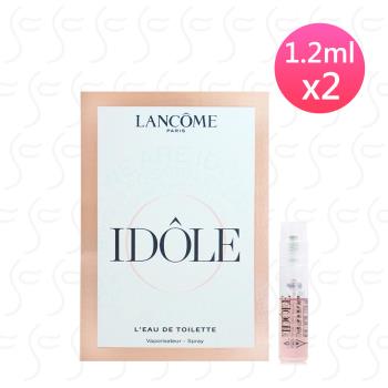 LANCOME蘭蔻 IDOLE唯我淡香水1.2ml*2