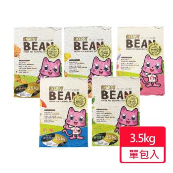 【SNAPPY】豌豆纖維豆腐砂 3.5kg/包