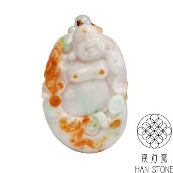 【漢石齋】天然翡翠A貨 彌勒佛手把件 飄花種帶黃翡(49*73*23mm)