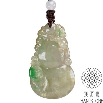 【漢石齋】天然翡翠A貨 葫蘆瑞獸玉珮吊墜 冰糯種飄花帶辣綠(27*45*9mm)