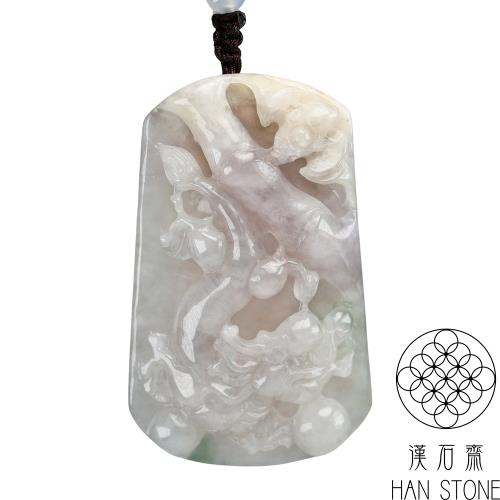 【漢石齋】天然翡翠A貨 護主龍牌玉佩吊墜 冰糯種帶紫羅蘭(36*59*11mm)