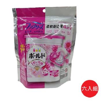 日本【P&G】BOLD 4D洗衣膠球 試用包7顆入 6包組 牡丹花香
