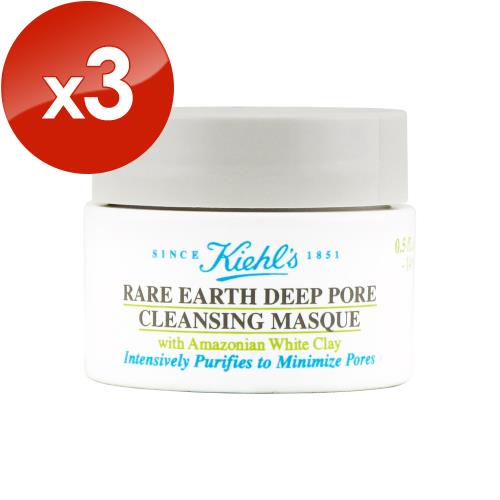 【KIEHLS 契爾氏】亞馬遜白泥淨緻毛孔面膜 14ML x 3 (效期至2026年05月)
